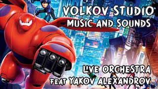 Big Hero 6 - New Sound, Music And Voice By Volkovstudio 2022