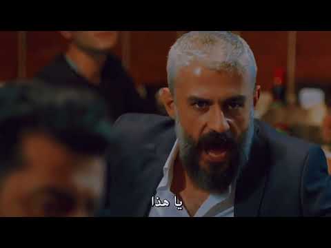 مسلسل بويراز كاريال سفر حاول يقتل صاحب المطعم بسبب طفل جائع 