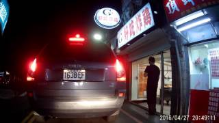 Grenzel產品測試 E3 Dual