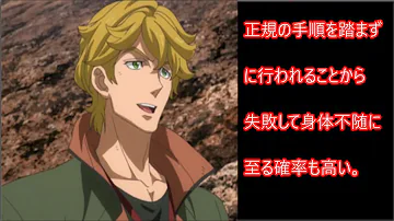 تحميل 阿頼耶識システム تحميل 阿頼耶識システム