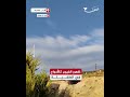 جبال الطفيلة العالية تساعد على ظهور الغيوم كالأمواج #عمون #الأردن