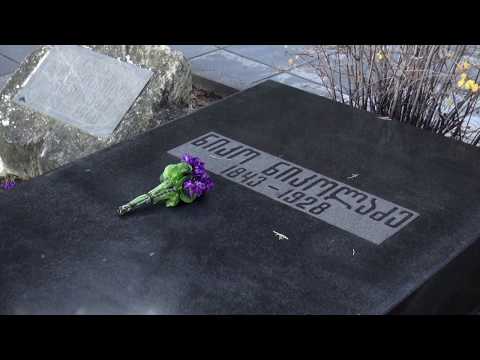 პრეზენტაცია „კავკასიურ სახლში“ - დოკუმენტური ფილმი „პოლიევკტოვები“