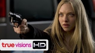 Cinemax Hd Ch.130 - Gone 2012