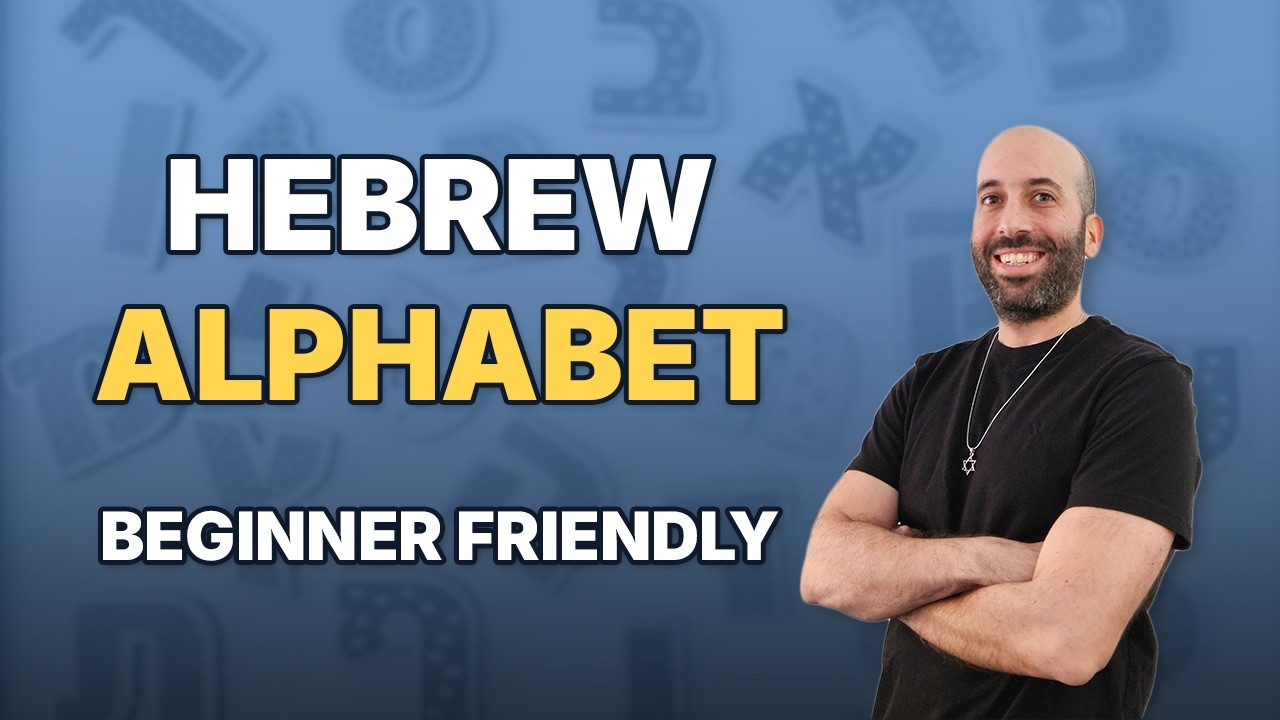 Learn the Hebrew Alphabet (Beginner Guide) 🇮🇱