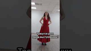 #dance #music #musical #actress #competition #танец #вокал #мюзикл #актер #конкурс #донсезардебазан
