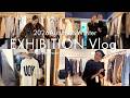 【展示会レポ】スタイリスト金子綾がAW展示会めぐり♡UNITED ARROWS / TOMORROWLAND / Curensology / Whim Gazette etc...