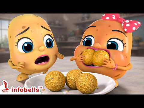 Laddu Motham Ettu - Sibling Fight | Malayalam Kids Songs & Cartoons | Infobells #siblings