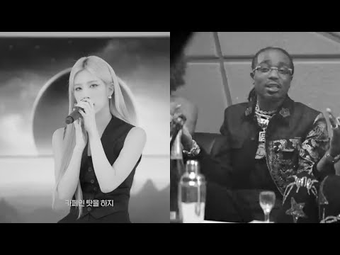 Kim Lip x Quavo - Twilight