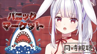 丸餅つきみの配信のサムネイル画像