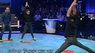 הכל הולך - איך עושים מגדל אייפל?