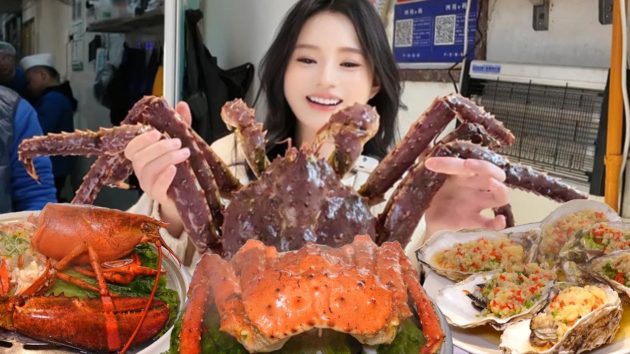 在成都也实现帝王蟹腿自由啦，波龙蓝鲍也吃上了，量大味鲜超过瘾~