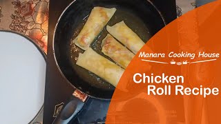 Chicken roll