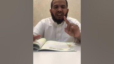 سورة طه ١٧-٢٣