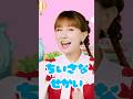 【ディズニー】小さな世界 ♬(イッツ・ア・スモール・ワールド/It&rsquo;s a Small World) May J.【童謡・知育】