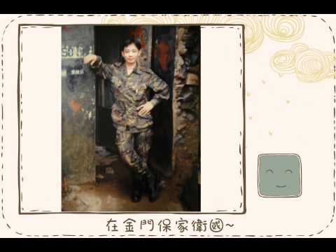 我的婚禮動畫mv跟所有人分享