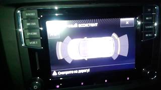 Skoda Yeti (Шкода Йети): Как включить заднюю передачу на АКПП? Skoda Yeti (Шкода Йети): Как включить заднюю передачу на АКПП?