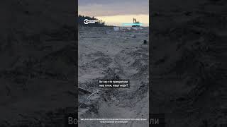 В России стал дефицитным гранатовый песок
