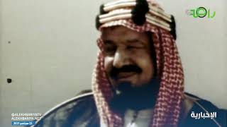 كيف ذاع صيت الملك عبدالعزيز للعالم ؟