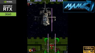 Explosive Breaker (1992) Hidden Gems Mame Gameplay 2023