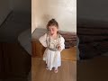 عايزه افتح عيني واغمض