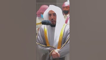 ترتيل جميل ﴿ألم تر إلى الذين يجادلون في آيات الله أنى يصرفون﴾ للشيخ: عبدالله الجهني حفظه الله.