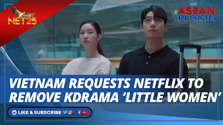 Vietnam requests Netflix remove K-drama over war 'distortion' - DayDayNews