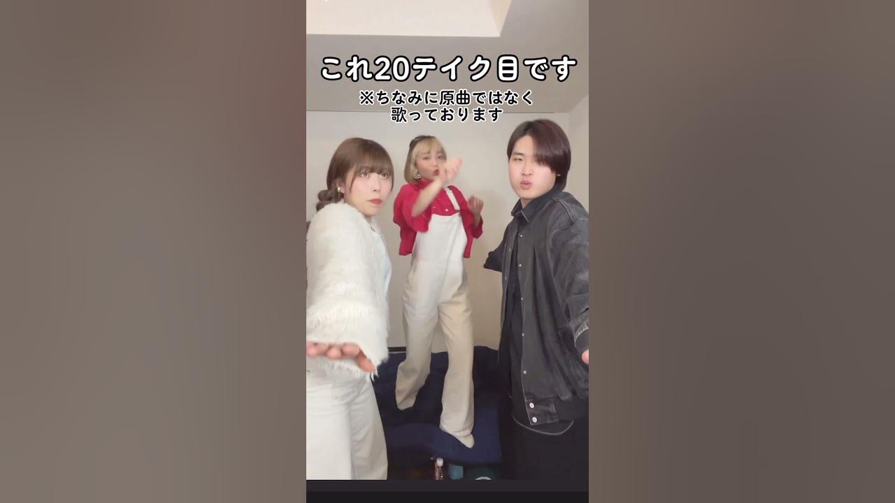 【音源完全再現】声だけでエヴリバディダンスナウ歌ってみた!TikTok everybodydancenow YouTube