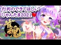 https://youtu.be/jsccxbd0OSM