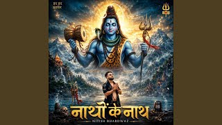Natho Ke Nath - Nitish Bhardwaz