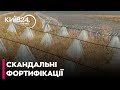 😲На ПОЛТАВЩИНІ замість УКРІПЛЕНЬ були ДЕКОРАЦІЇ - ЖЕЛЕЗНЯК