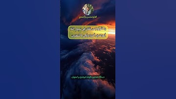 تلاوة خاشعة من سوره البقرة بصوت القارئ: محسن یاراحمدي| Surah Al-Baqarah : Mohsen Yarahmadi