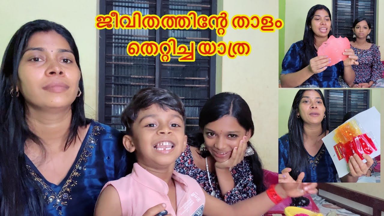 ഈ യാത്രയിൽ ആണ് എല്ലാം അവസാനിച്ചത് 🥺 #avooos #travel 