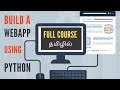 How to Build a Python Web App using Django | Mini projects? | Beginner to Advance | Tamil Hacks