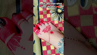 Tum Utho Siya Singaar Karo #viral #song #altadesign #foryou #trendingshorts #viralsong #toptrending