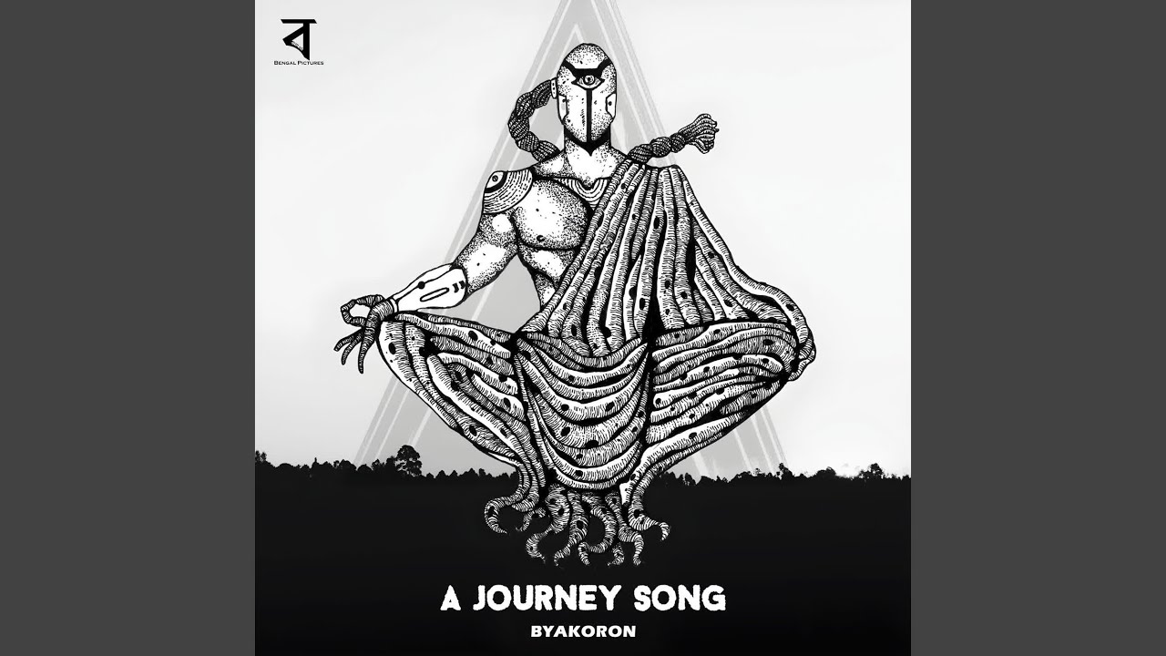 A Journey Song