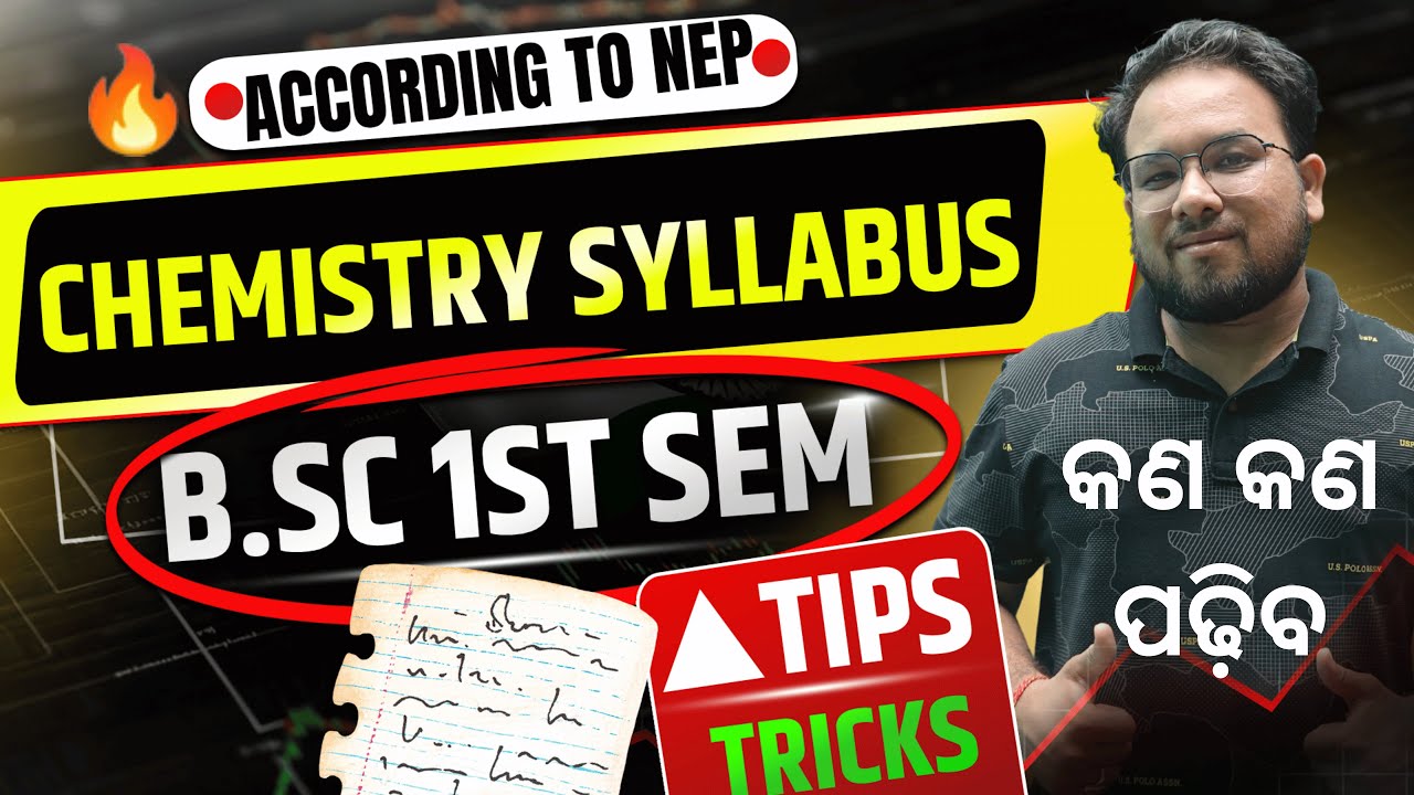 B.Sc 1st Sem Syllabus | NEP Syllabus B.Sc Chemistry | Utkal, FM, MSCB, Sambalpur, Berhampur
