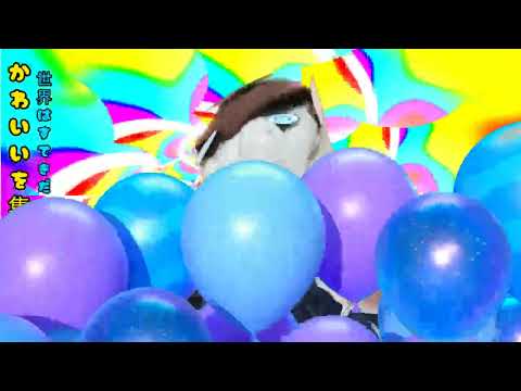 Cotton Candy Ei-Ei-Oh! (Love Live Song Cover by Kairi Usa)