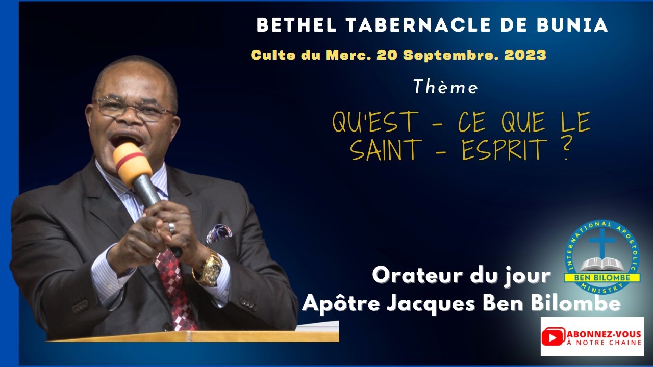 QU'EST CE QUE LE SAINT ESPRIT ? YouTube