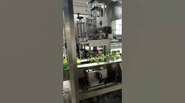 MPC-LS Automatic shrink sleeve labeling machine for beverage bottle