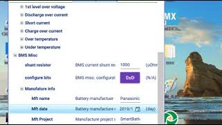 smart battery management system screenshot 3