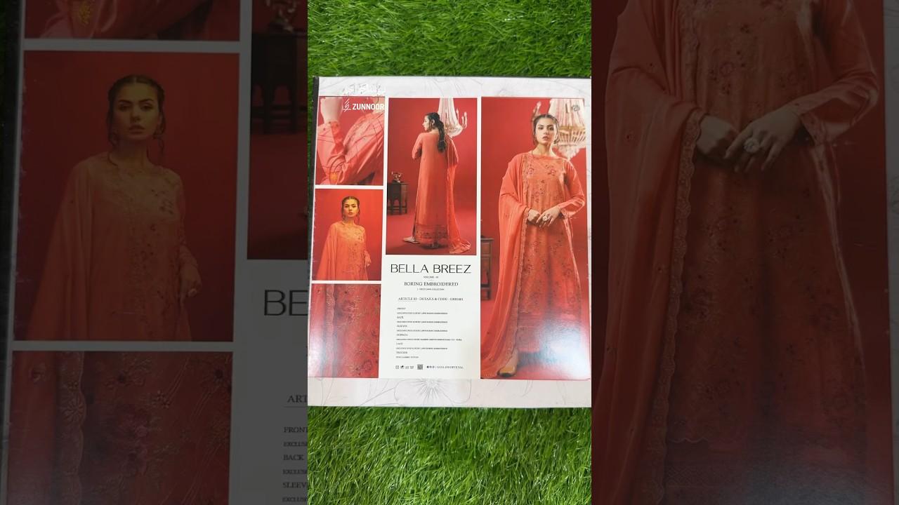 Brand - Gulljee Bella Breez  