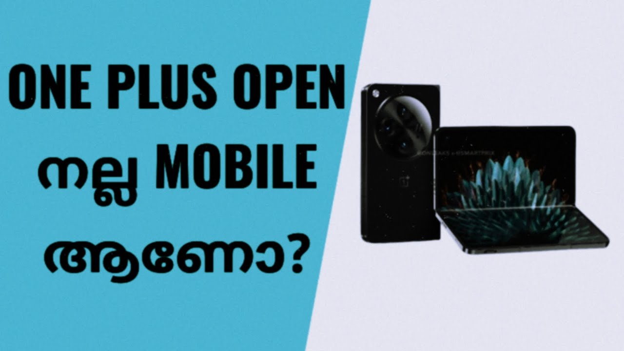 oneplus open full detailed specifications and features.