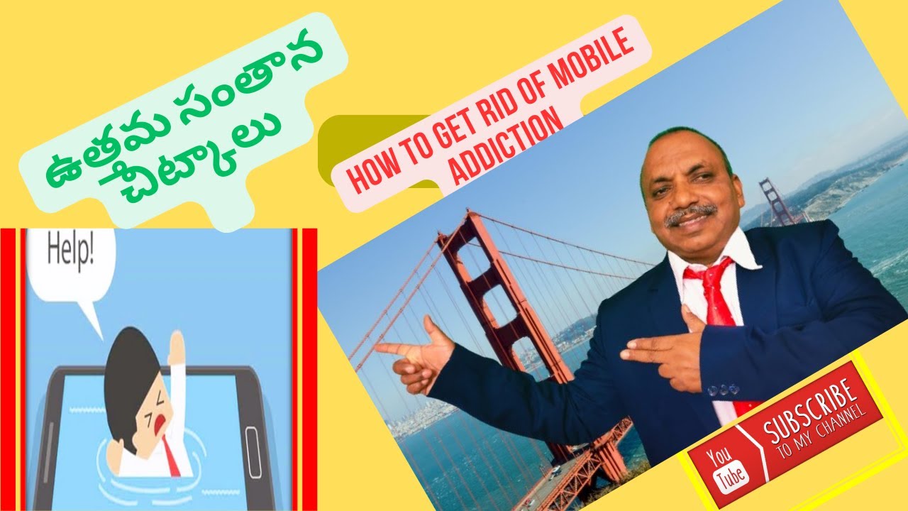 HOW TO GET RID OF MOBILE ADDICTION IN TELUGU | SMART TIPS | CELL PHONE ...