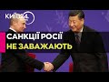 Китай підставив Росії плече у фінансуванні війни, – NYT
