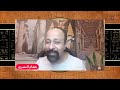 هشام المصري في اللقاء الإسبوعي مع المتابعين اسئلة ومشاركات 