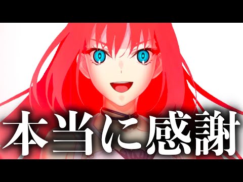 蒼崎青子宝具MAXを目指し
