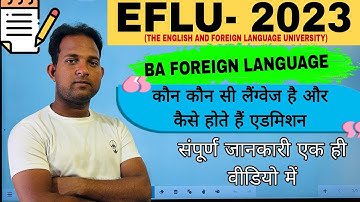 Eflu Ba Foreign Language Admission 2023 |  Complete details