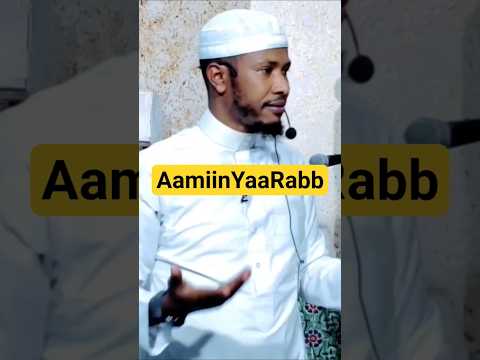 A Few Minutes Later Say Amen Yaa Rabb To This Beautiful Prayer Shorts Islam Islamic