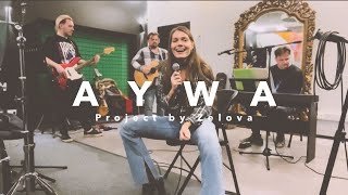 «AYWA» - Элвис LIVE
