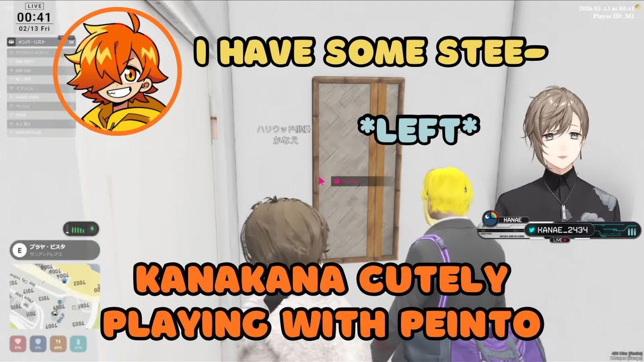 【NEWTOWN】Kanae Going In and Out While Talking to Peinto 【 叶 /にじさんじ 】